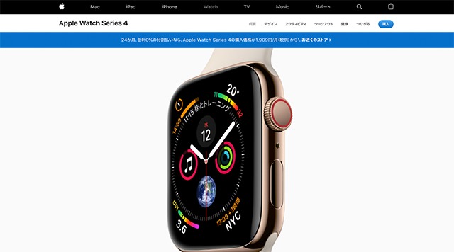 2019年 最新スマートウォッチ Apple watch  デザイン